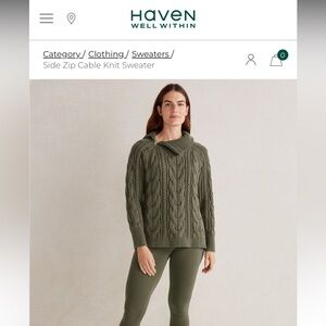 Woman’s sweater olive green